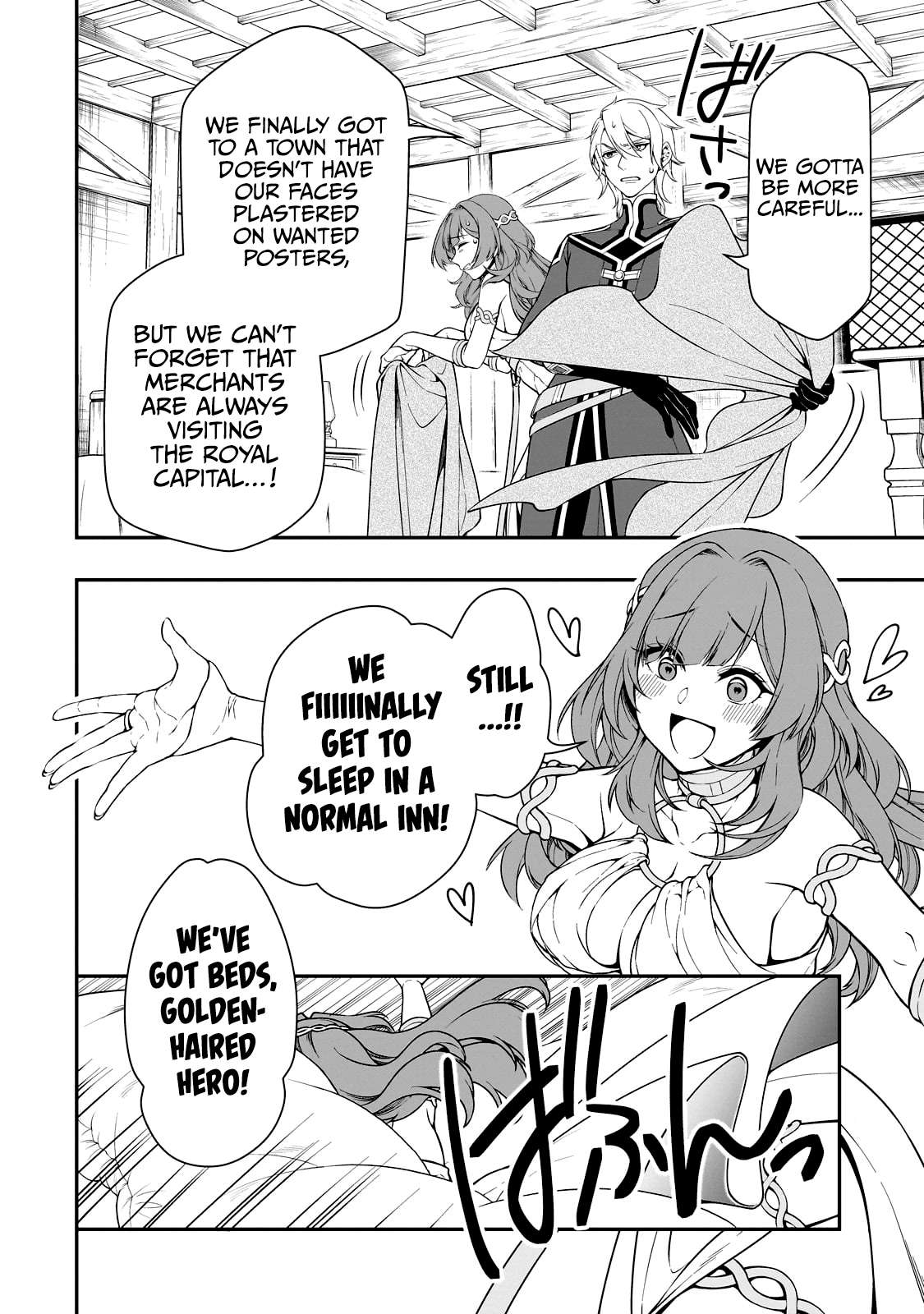 Chillin in Another World with Level 2 Super Cheat Powers, Chapter 43 image 19